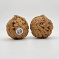 Wenwan Walnuts No 499